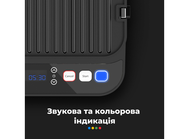 Гриль AENO EG1 - изображение 8