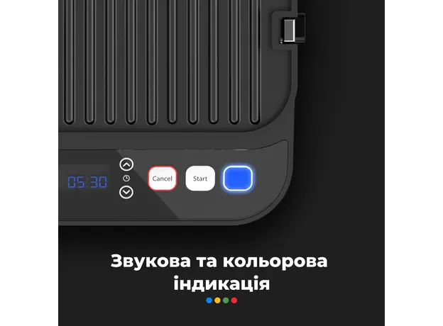 Гриль AENO EG1 - изображение 8