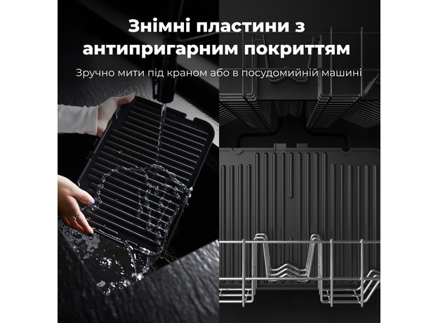 Гриль AENO EG1 - изображение 9