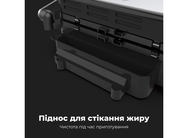 Гриль AENO EG1 - изображение 11
