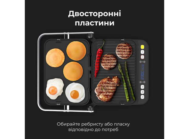 Гриль AENO EG1 - изображение 13