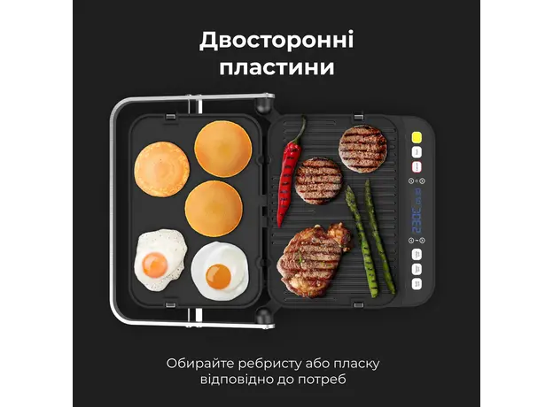 Гриль AENO EG1 - изображение 13