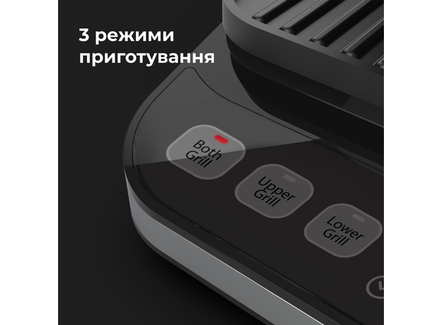 Гриль AENO EG1 - изображение 15