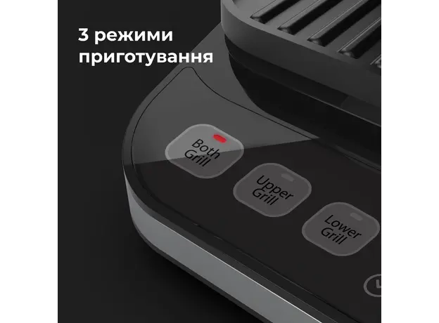 Гриль AENO EG1 - изображение 15