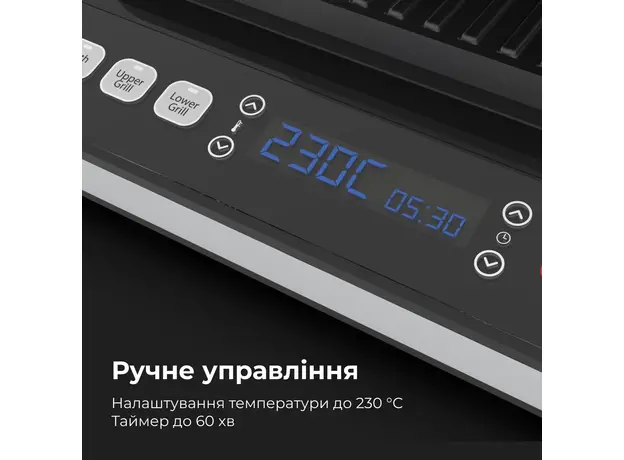 Гриль AENO EG1 - изображение 16