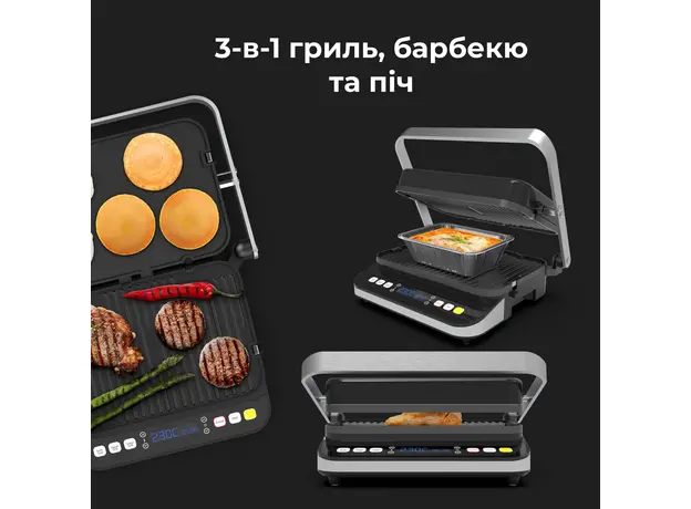 Гриль AENO EG1 - изображение 18