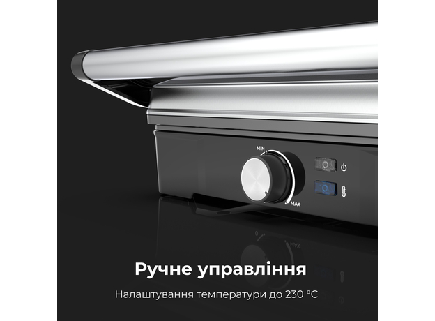 Гриль AENO EG2 - изображение 9