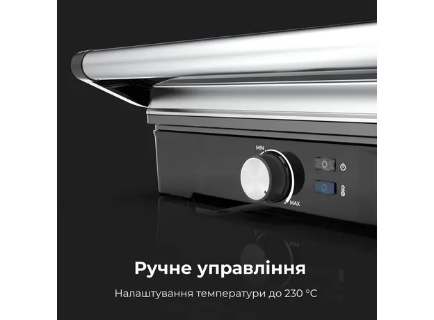 Гриль AENO EG2 - изображение 9
