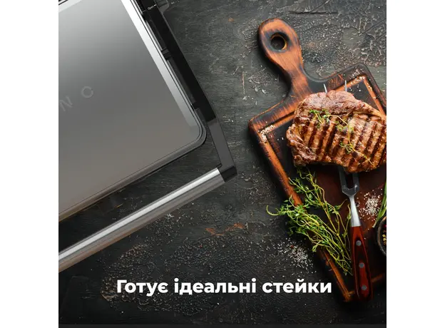 Гриль AENO EG2 - изображение 10