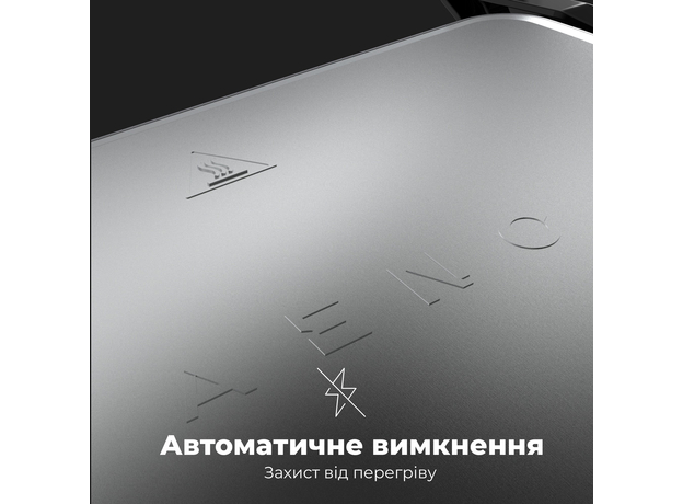 Гриль AENO EG2 - изображение 12