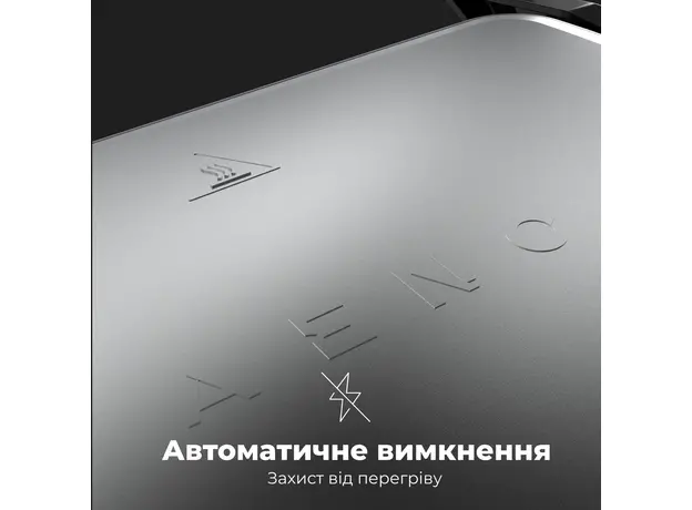 Гриль AENO EG2 - изображение 12