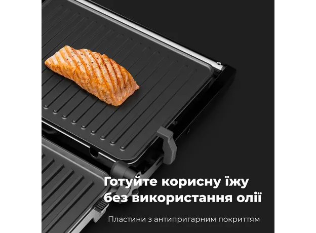 Гриль AENO EG2 - изображение 13