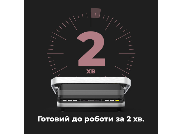 Гриль AENO EG5 - изображение 6