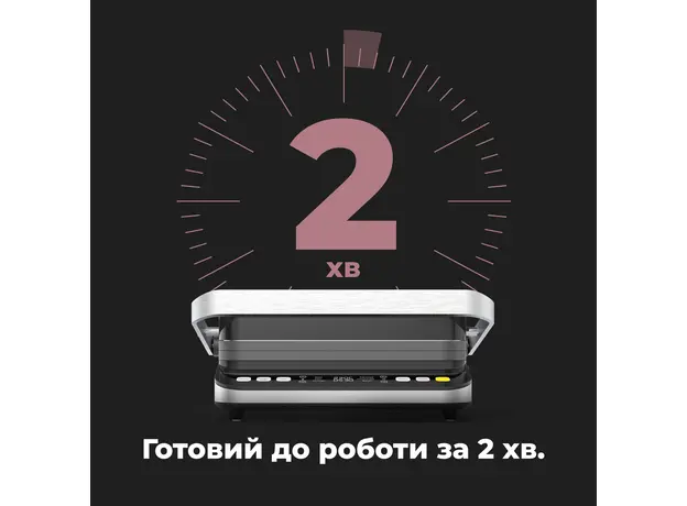 Гриль AENO EG5 - изображение 6