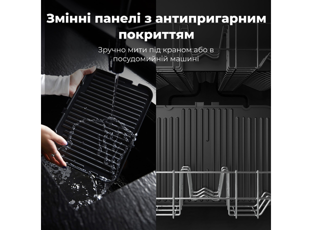 Гриль AENO EG5 - изображение 8