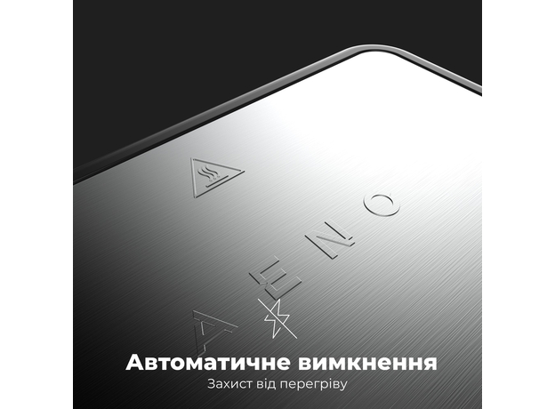 Гриль AENO EG5 - изображение 14