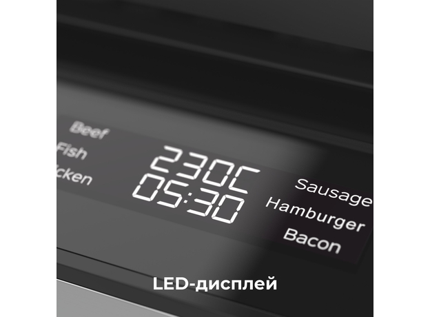 Гриль AENO EG5 - изображение 15