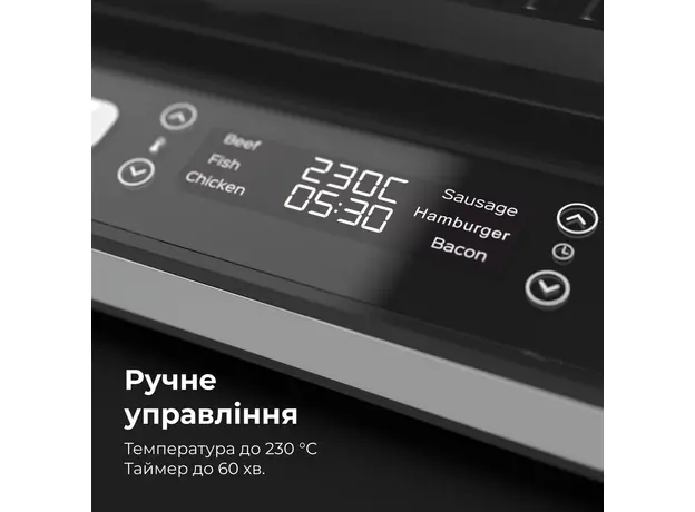 Гриль AENO EG5 - изображение 19