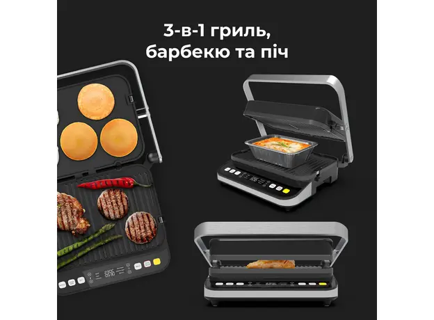 Гриль AENO EG5 - изображение 22