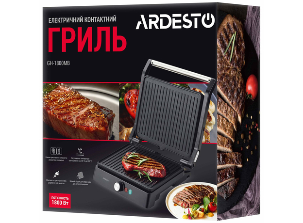 Гриль ARDESTO GH-1800MB - изображение 11