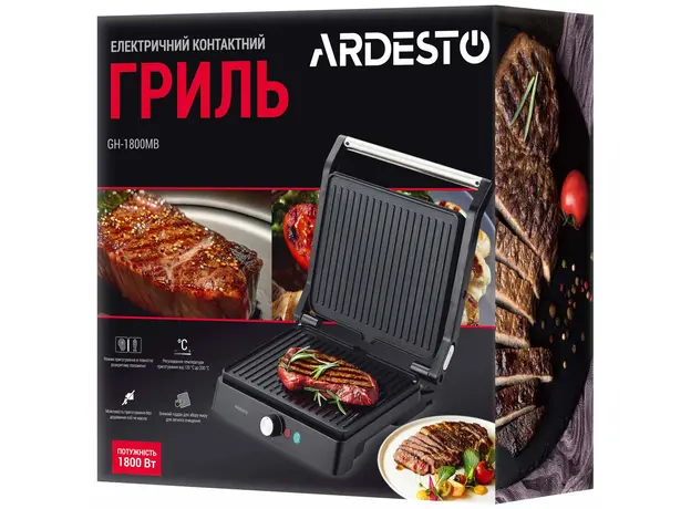 Гриль ARDESTO GH-1800MB - изображение 11