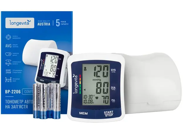 Тонометр LONGEVITA BP-2206 для измерения артериального давления на запястье - изображение 2