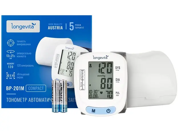 Тонометр автоматический LONGEVITA BP-201M для измерения артериального давления на запьястье 
