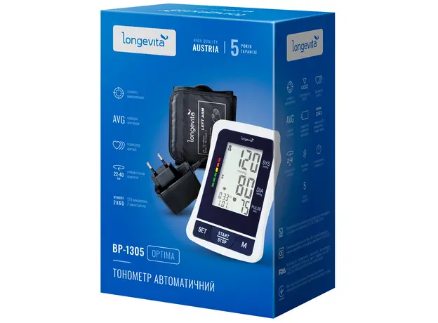 Тонометр LONGEVITA BP-1305 для измерения артериального давления на плече - изображение 8