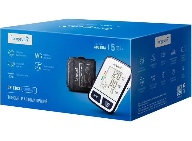 Тонометр LONGEVITA BP-1303 для измерения артериального давления на плече - изображение 5