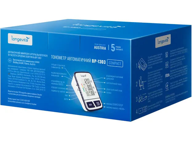 Тонометр LONGEVITA BP-1303 для измерения артериального давления на плече - изображение 6