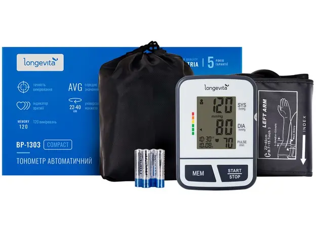 Тонометр LONGEVITA BP-1303 для измерения артериального давления на плече - изображение 3