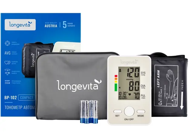 Тонометр автоматический Longevita BP-102 для измерения артериального давления на плече - изображение 2