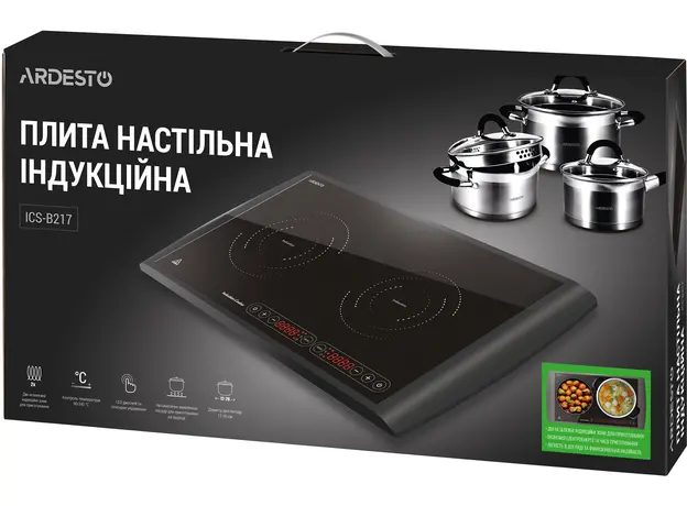 Настольная плита электрическая Ardesto ICS-B217 двухконфорочная - изображение 5