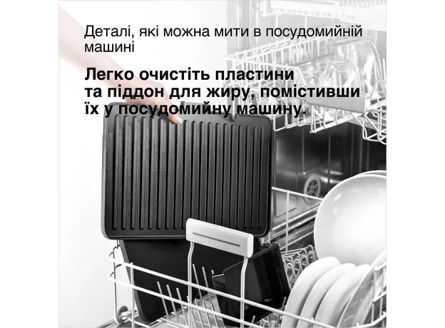 Контактный гриль (прижимной) Braun MultiGrill 9 Contact grill CG 9043 нержавейка (CG9043) - изображение 11