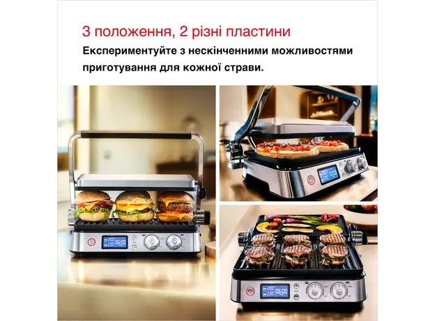 Контактный гриль (прижимной) Braun MultiGrill 9 Contact grill CG 9043 нержавейка (CG9043) - изображение 13
