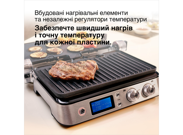 Контактный гриль (прижимной) Braun MultiGrill 9 Contact grill CG 9043 нержавейка (CG9043) - изображение 14