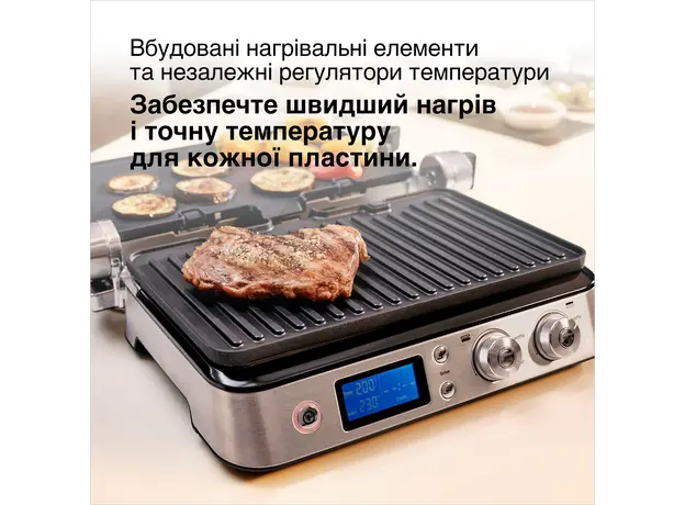 Контактный гриль (прижимной) Braun MultiGrill 9 Contact grill CG 9043 нержавейка (CG9043) - изображение 14