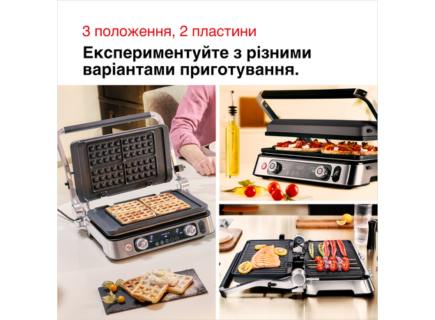 Контактный гриль (прижимной) Braun MultiGrill 9 Pro Contact grill CG 9160 нержавейка - изображение 15