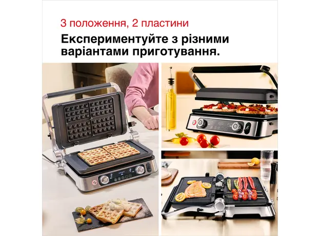Контактный гриль (прижимной) Braun MultiGrill 9 Pro Contact grill CG 9160 нержавейка - изображение 15
