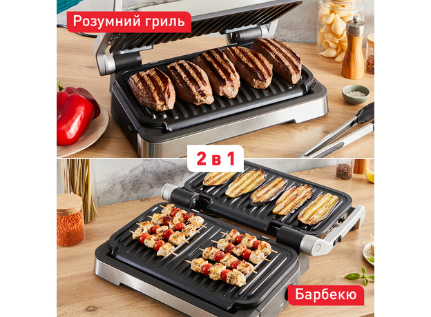 Контактный гриль (прижимной) TEFAL OptiGrill XL GC782D30 - изображение 19