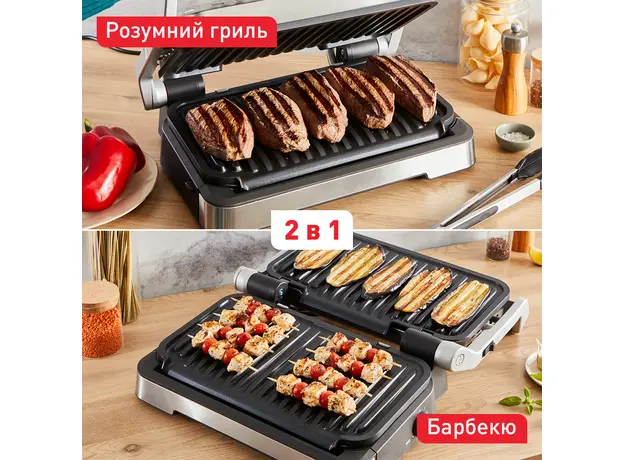 Контактный гриль (прижимной) TEFAL OptiGrill XL GC782D30 - изображение 19