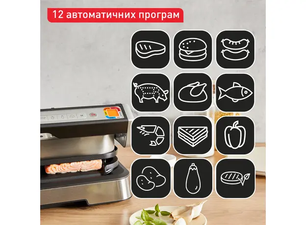 Контактный гриль (прижимной) TEFAL OptiGrill XL GC782D30 - изображение 22