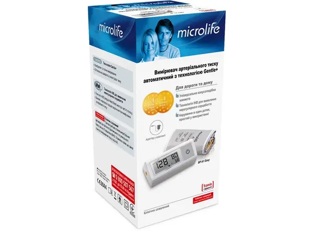 Тонометр автоматический Microlife BP A1 Easy с адаптером, большая манжета - изображение 8