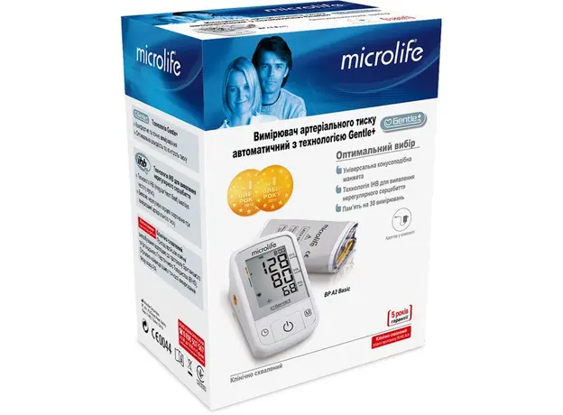 Тонометр автоматический Microlife BP A2 Basic с адаптером, большая манжета - изображение 14