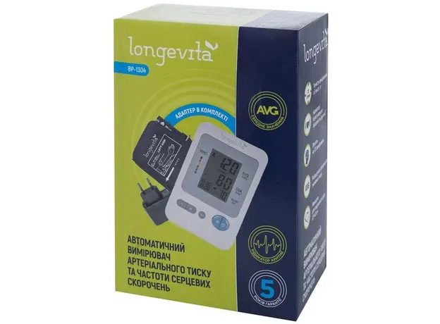 Тонометр автоматический  LONGEVITA BP-1304 для измерения артериального давления на плече - изображение 4