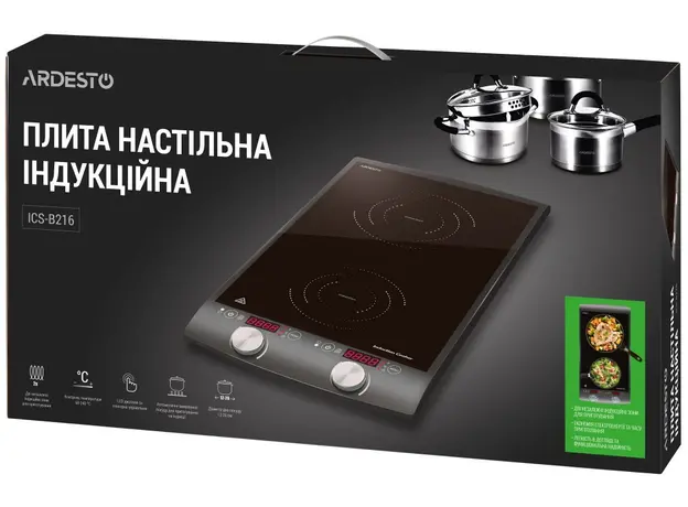 Настольная плита электрическая Ardesto ICS-B216 двухконфорочная - изображение 5