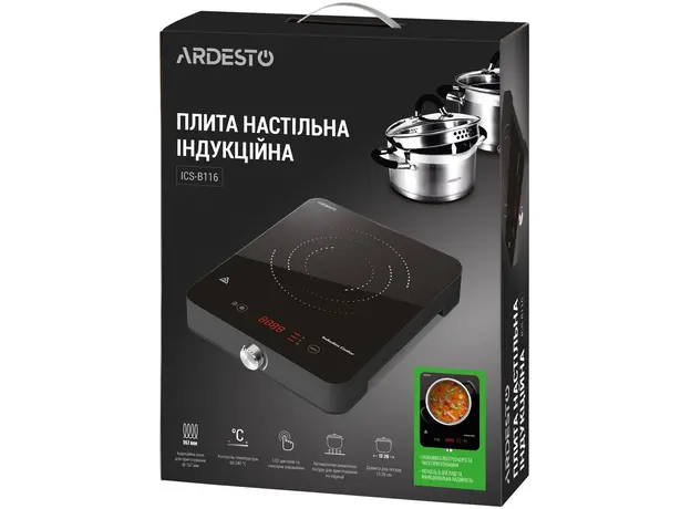 Настольная плита электрическая Ardesto ICS-B116 - изображение 7