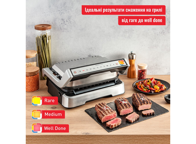 Умный электрогриль TEFAL OptiGrill 4in1 GC774D30 - изображение 7