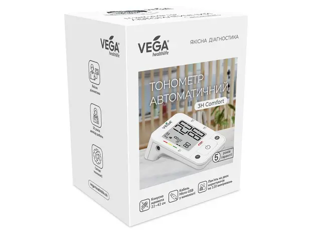 Тонометр автоматический VEGA 3H Comfort с индикатором аритмии, большая манжета - изображение 3