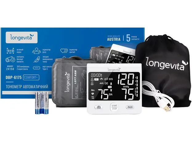 Тонометр автоматический LONGEVITA DBP-6175 с голосовым ассистентом, большая манжета - изображение 2